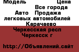  › Модель ­ Audi Audi › Цена ­ 1 000 000 - Все города Авто » Продажа легковых автомобилей   . Карачаево-Черкесская респ.,Черкесск г.